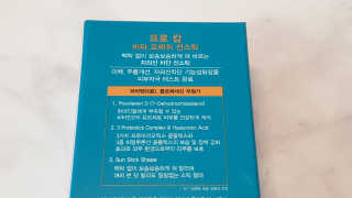 크라운&핑크님이 올린 리뷰 사진 2
