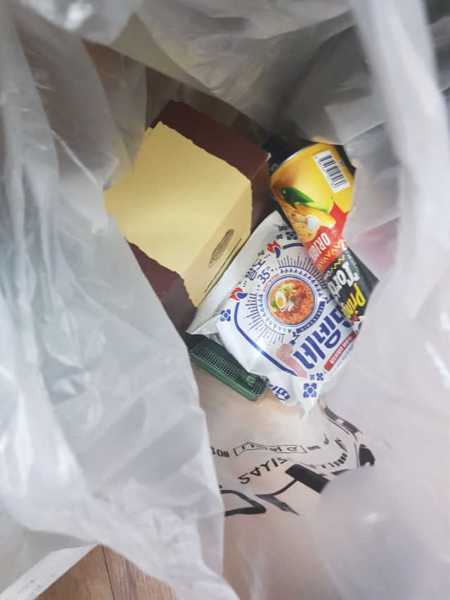 [강남,강서지역 한정]온라인편의점 나우픽 2만원 쿠폰 리뷰 사진