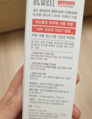 Joo님이 올린 리뷰 사진 2