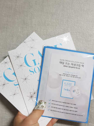 짱소녀님이 올린 리뷰 사진 1