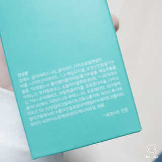 오지아이 워터 밤 모이스처 스킨 에센스 180ml — 5점을 준 리뷰어가 2019년 12월 올린 사용 사진