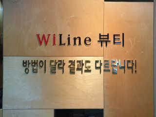 서연님이 올린 리뷰 사진 3