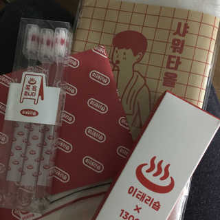 Ghhryh님이 올린 리뷰 사진 1