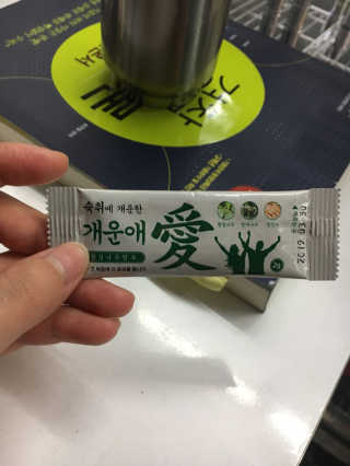 우림님이 올린 리뷰 사진 1
