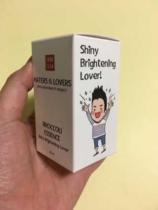 김혜인님이 올린 리뷰 사진 1