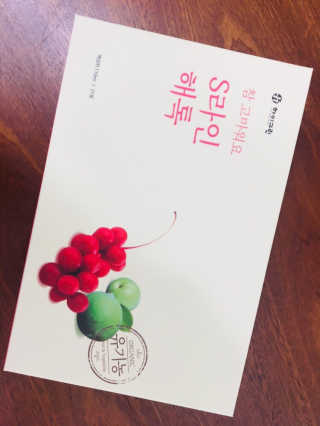luvrin님이 올린 리뷰 사진 4