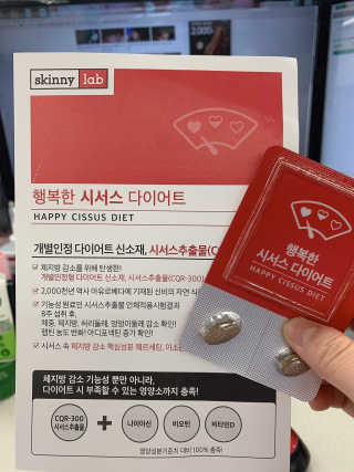 햄337님이 올린 리뷰 사진 3