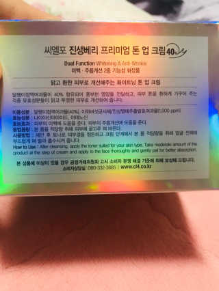 lael님이 올린 리뷰 사진 3