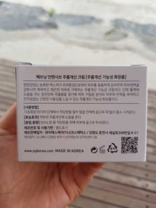 탱크돌콩님이 올린 리뷰 사진 2