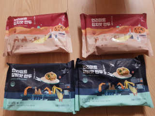 미미네님이 올린 리뷰 사진 1