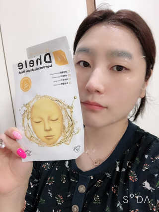 ssong님이 올린 리뷰 사진 3