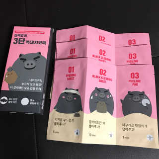 kelly님이 올린 리뷰 사진 3