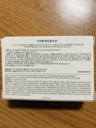 mingki님이 올린 리뷰 사진 2