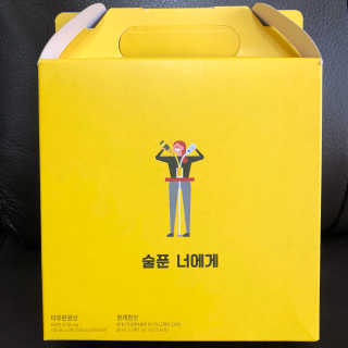 천호식품 숙취해서 헛개원샷, 타우린원샷 술푼너에게 — 4.5점을 준 리뷰어가 2017년 12월 올린 사용 사진