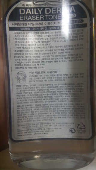 eunmi님이 올린 리뷰 사진 2