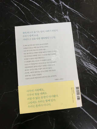 GaramPark님이 올린 리뷰 사진 2
