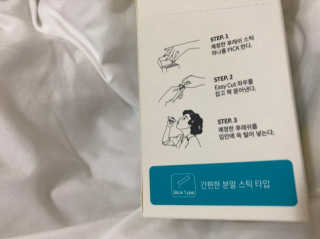 cccaaa님이 올린 리뷰 사진 3