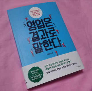 재미있다님이 올린 리뷰 사진 1