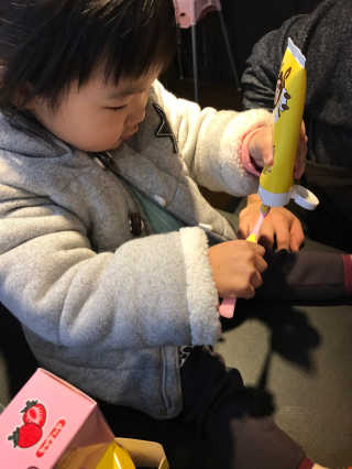 aramam님이 올린 리뷰 사진 1