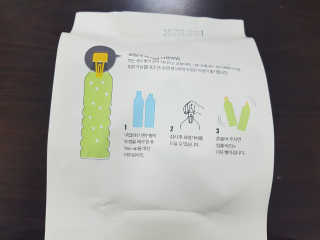 갱부기님이 올린 리뷰 사진 2