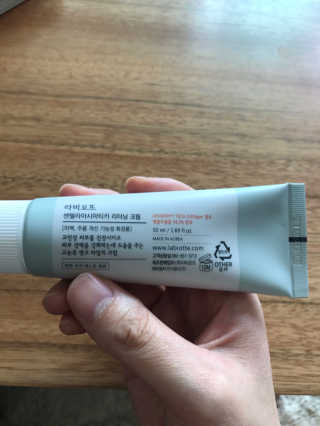 하늘수빈님이 올린 리뷰 사진 1