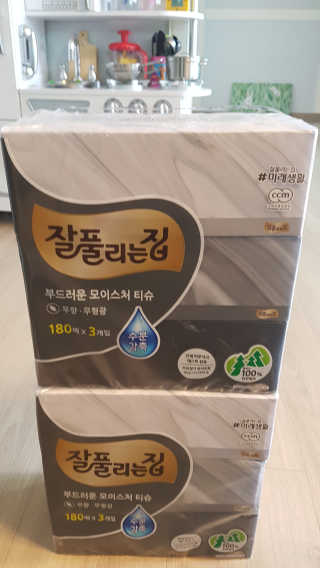 루희맘😉님이 올린 리뷰 사진 1