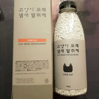 지니님이 올린 리뷰 사진 1