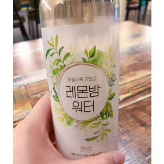 이쁜이님이 올린 리뷰 사진 1