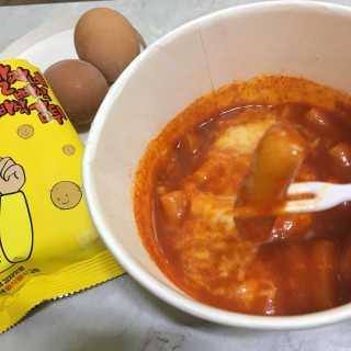 청담동말자싸롱 말자네떡볶이4EA말자네빠삭빠삭감튀5EA — 5점을 준 리뷰어가 2019년 1월 올린 사용 사진
