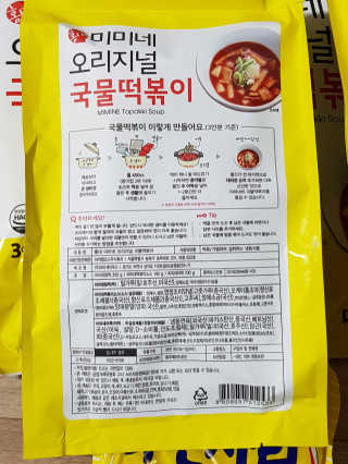 아스틸베님이 올린 리뷰 사진 4