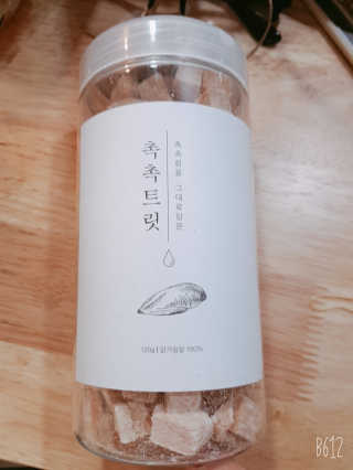 🍑🍑🌷ssun011🌷0🍑🍑님이 올린 리뷰 사진 1