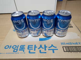 mimi님이 올린 리뷰 사진 3