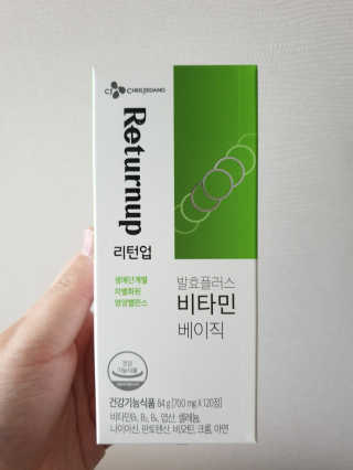 thehead님이 올린 리뷰 사진 2
