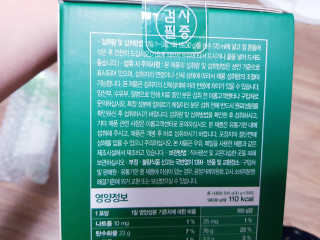 하쿠나님이 올린 리뷰 사진 3