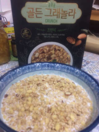 KANG님이 올린 리뷰 사진 1