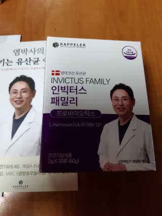 해워니님이 올린 리뷰 사진 3
