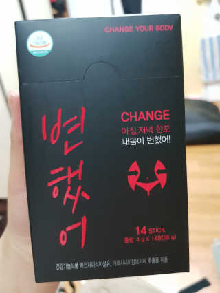 써니님이 올린 리뷰 사진 1