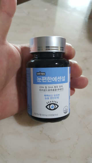 sowon님이 올린 리뷰 사진 1