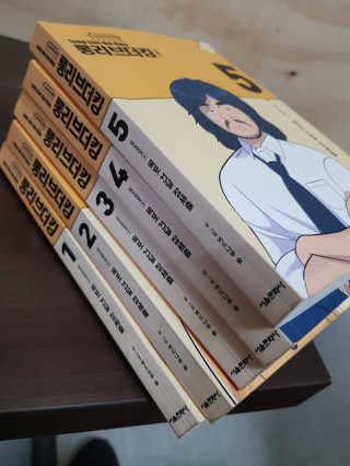 꿈꾸는아해님이 올린 리뷰 사진 3