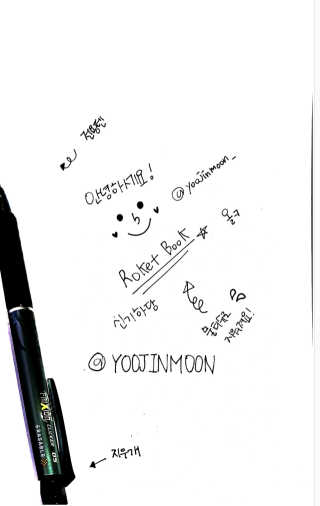 ❤지니❤님이 올린 리뷰 사진 2