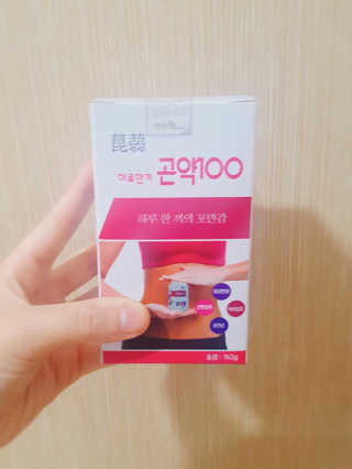 은지은지은지은지님이 올린 리뷰 사진 1