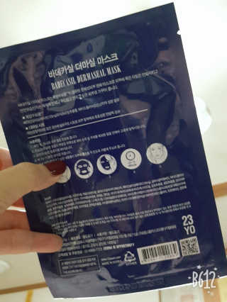 끝판여왕님이 올린 리뷰 사진 2