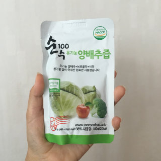 병찬이꾸꾸님이 올린 리뷰 사진 1