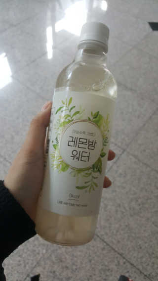 졍🌹님이 올린 리뷰 사진 4