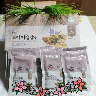 참살이님이 올린 리뷰 사진 2