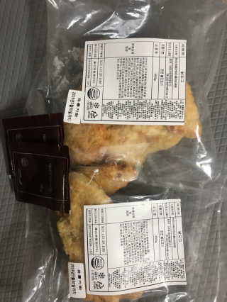 네이처플로우 올립 닭도그 450g 2팩 무료소스 2팩증정 1팩당 80g — 5점을 준 리뷰어가 2018년 11월 올린 사용 사진