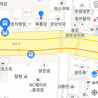 가은님이 올린 리뷰 사진 3