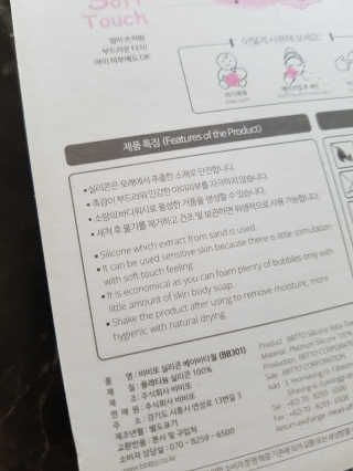 캔디님이 올린 리뷰 사진 4