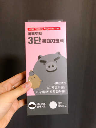 레옹이쁘니님이 올린 리뷰 사진 1