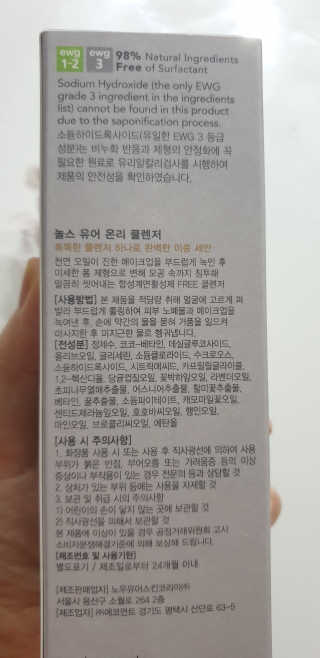 테라피액터님이 올린 리뷰 사진 3